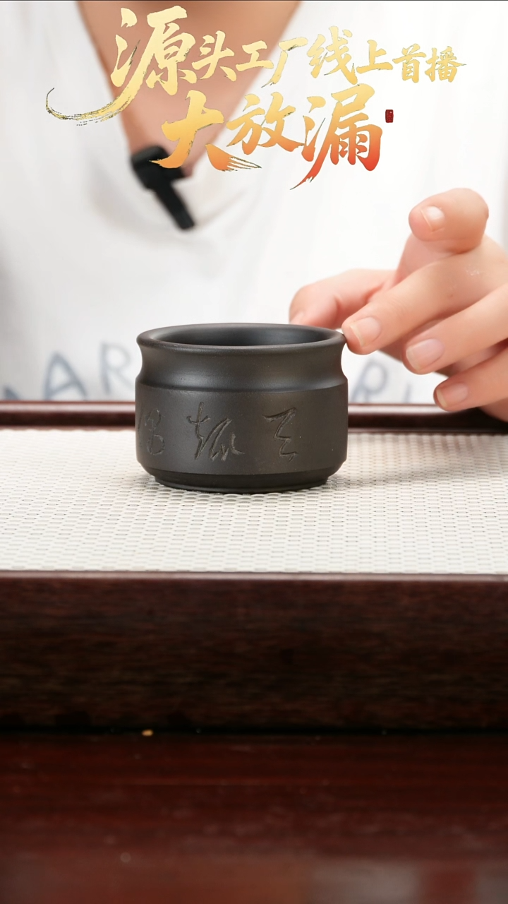 茶壶紫砂宜兴紫砂