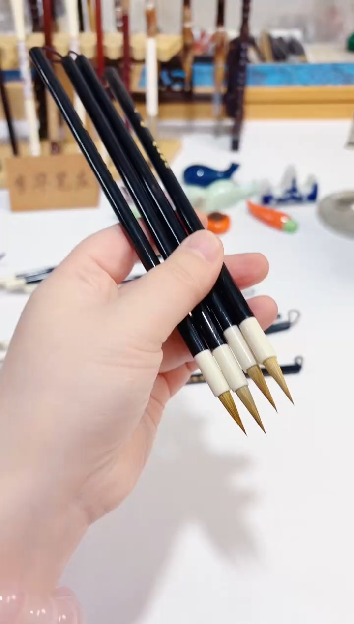 玉狼 狼毫小楷毛笔4支 抄经勾线上林赋