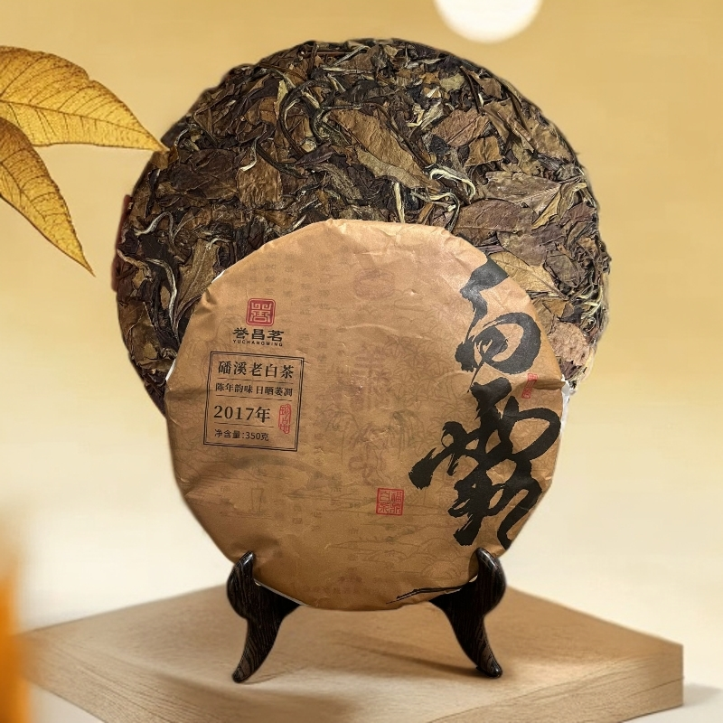 老白露2017茶饼 350克老茶香 香醇厚正宗陈寿眉