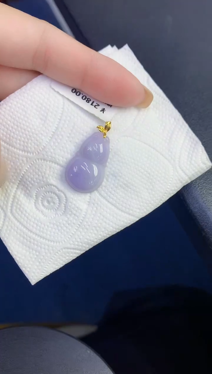 颈饰18K金镶嵌翡翠缅甸天然翡翠A货
