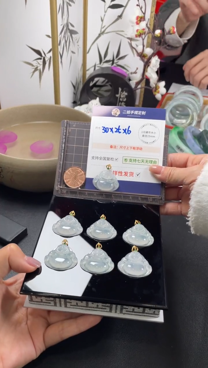 【闪购商品】翡翠耳饰18K金镶嵌高货冰佛公FL18多样性发其一CP配绳
