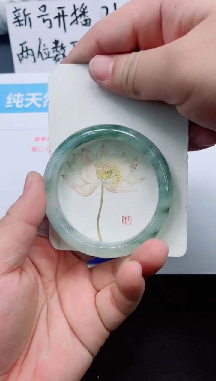 【闪购商品】石英质玉手镯未镶嵌078