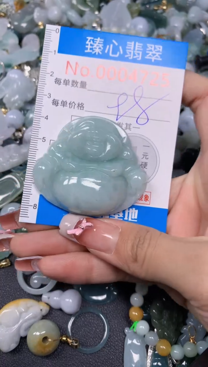 【闪购商品】翡翠颈饰未镶嵌含绳0004725