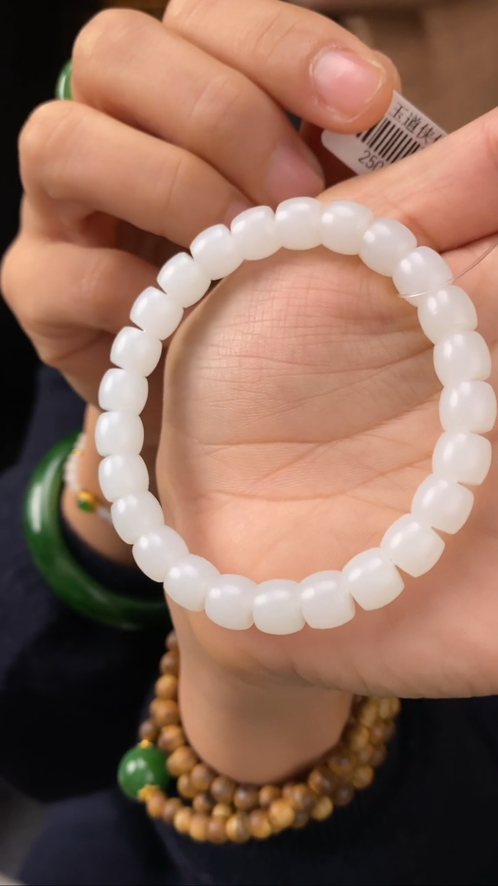 【闪购商品】和田玉白玉老型直切手串未镶嵌【玉道侠侣】