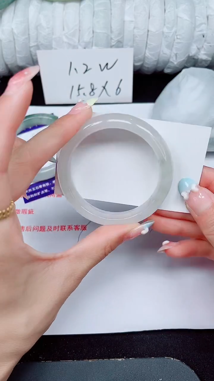未镶嵌手镯石英质玉445-52/53