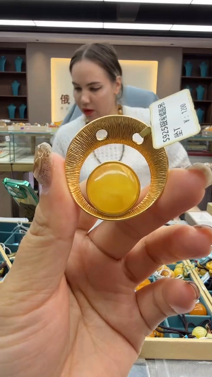 琥珀颈饰未镶嵌55秒拍号 假一罚三 