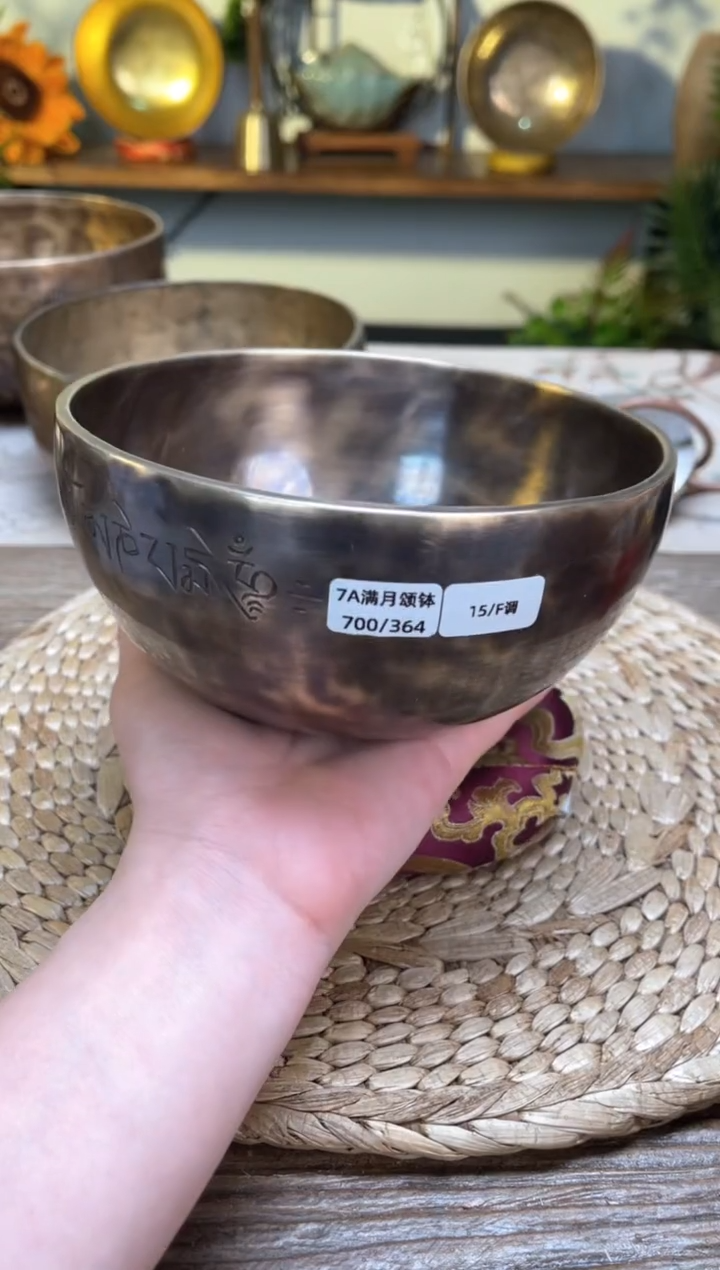 【闪购商品】满月口径15CM-F调（无配件）