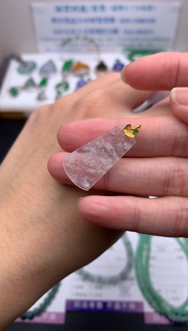 【闪购商品】定制翡翠18K金镶嵌模式推广期24小时鉴赏期