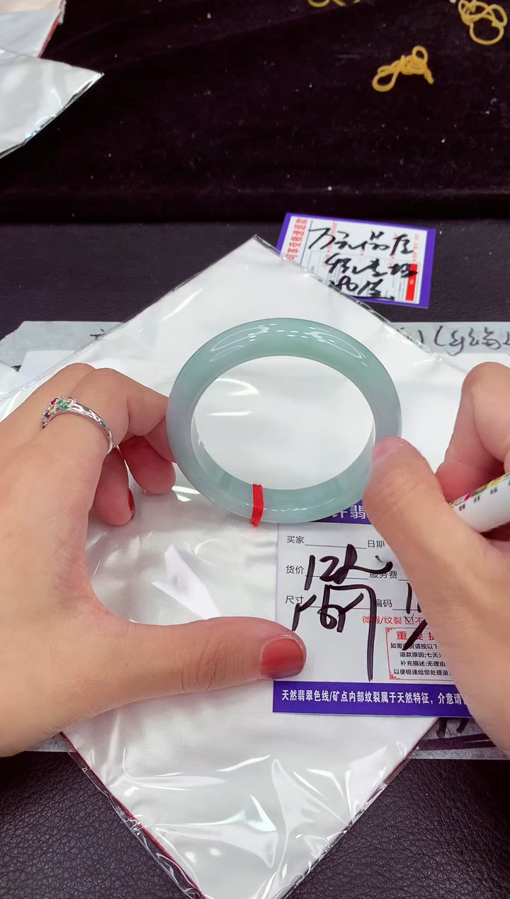 未镶嵌手镯翡翠11111111111
