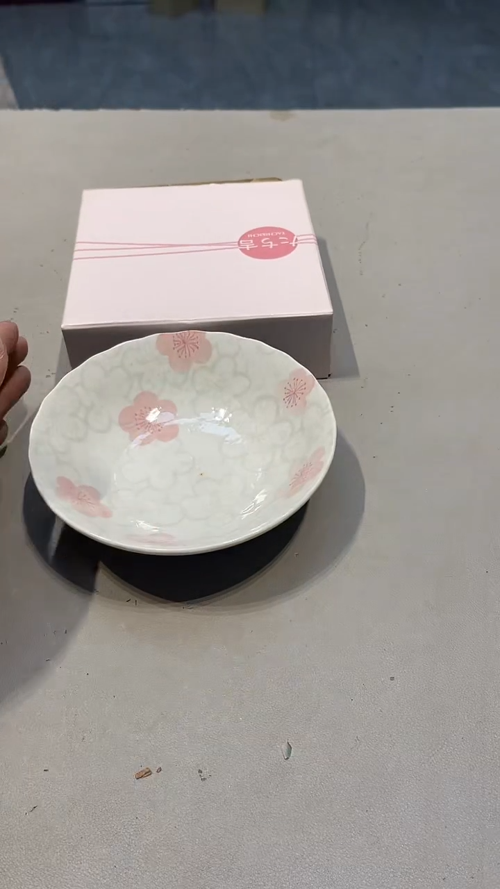 88888888香*88888