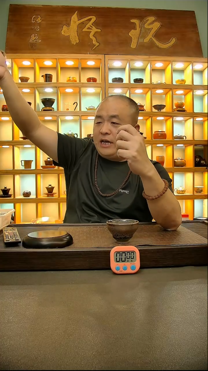 茶盏刘****)490.。。。。