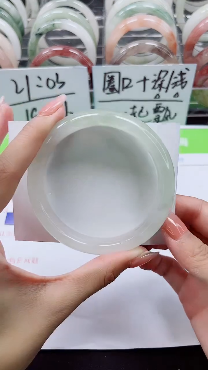 【闪购商品】石英质玉手镯合金A165-61/62