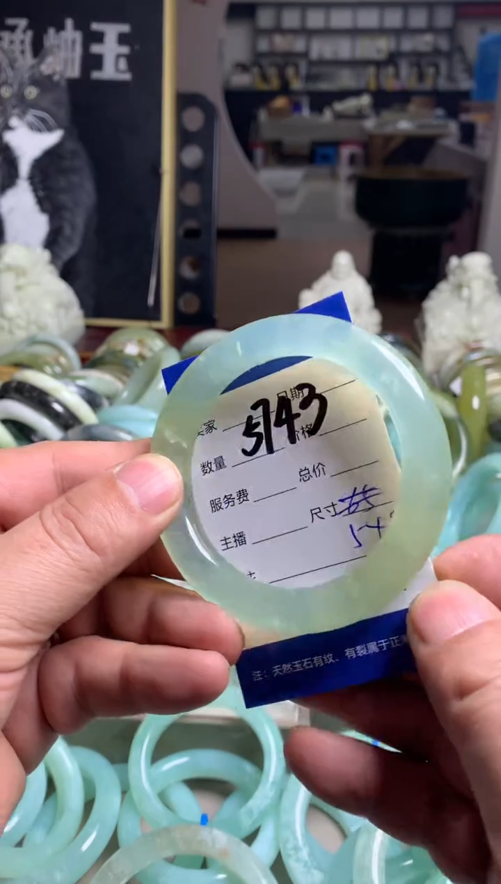 【闪购商品】蛇纹石玉手镯未镶嵌5743