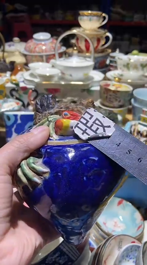 瓷片?***?111111111111@@1