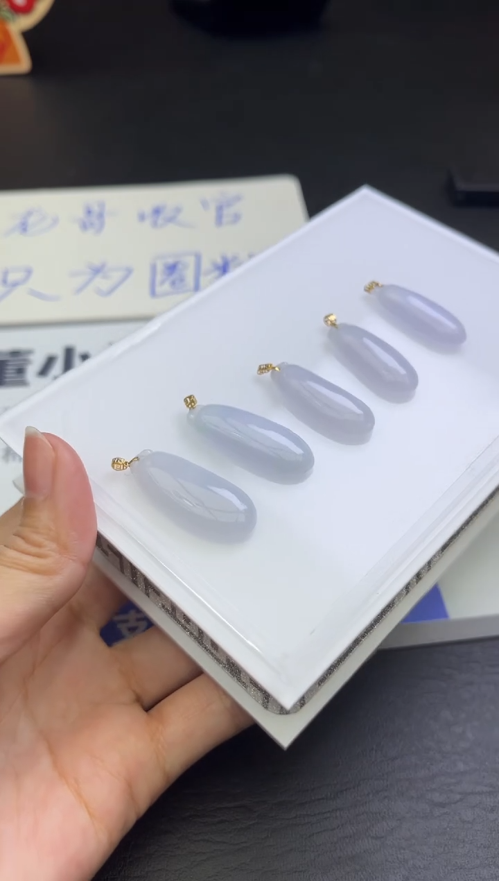 【闪购商品】翡翠颈饰18K金镶嵌A288多样性发一件/配绳子