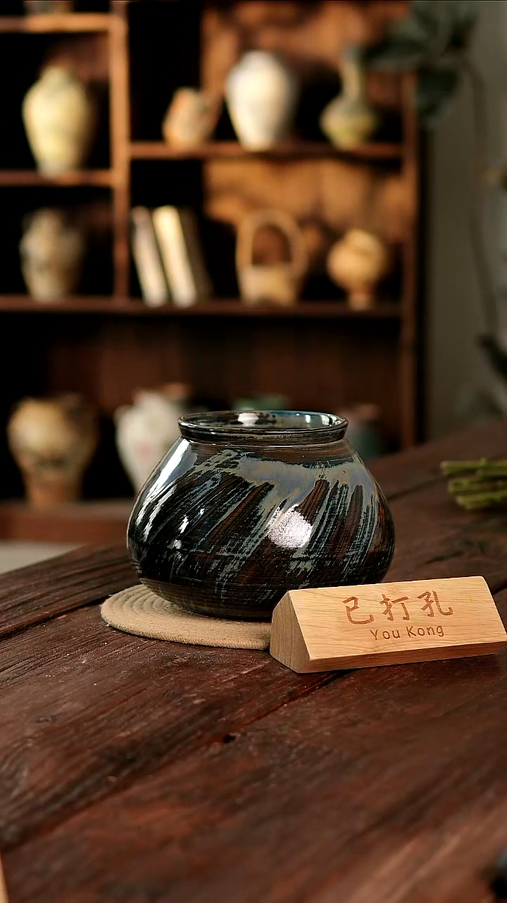 摆件2-250高17口13误差2已打孔