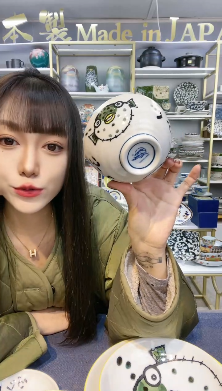 【闪购商品】碗河豚饭碗11.5cm两支装