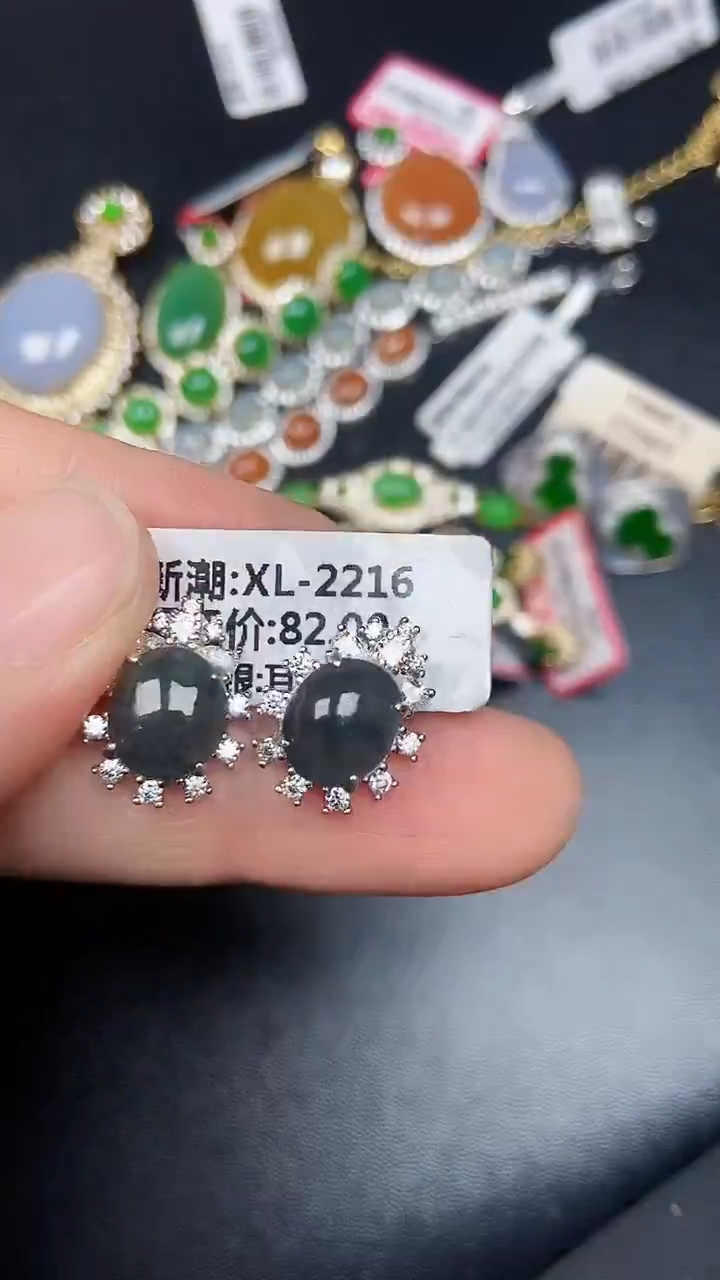 银S925镶嵌戒指翡翠3570