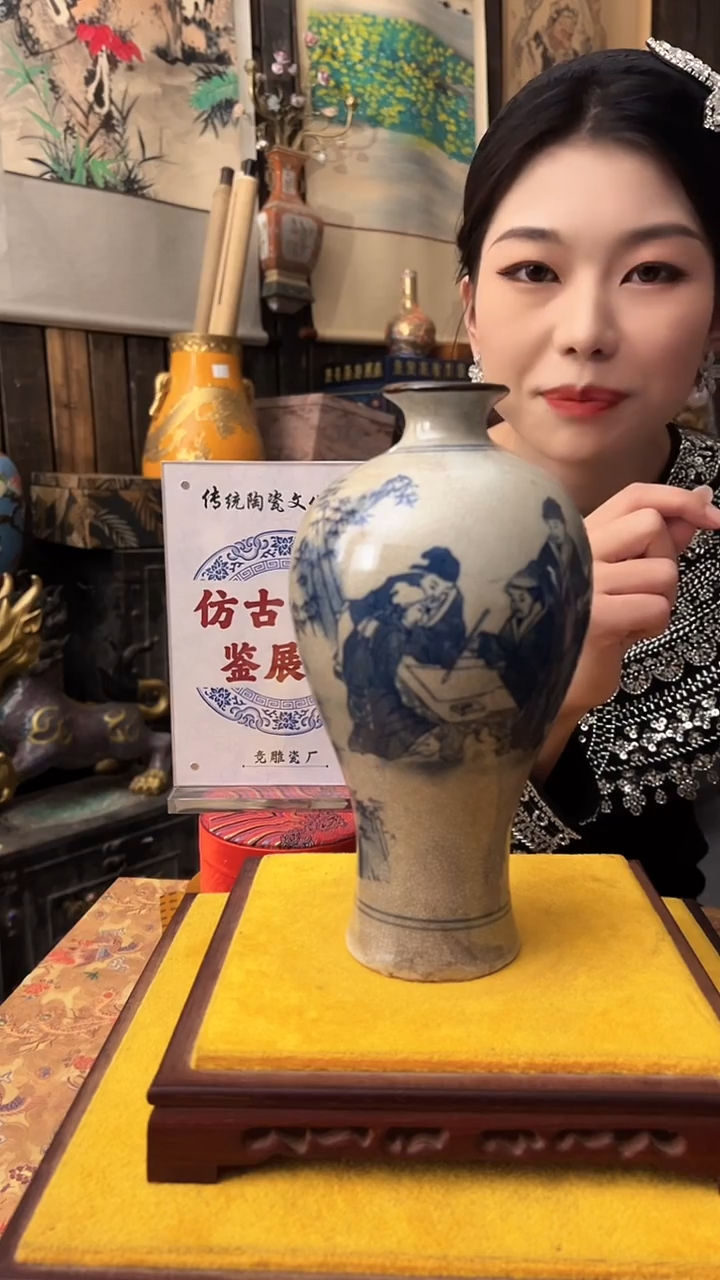 摆件陶景德镇陶瓷