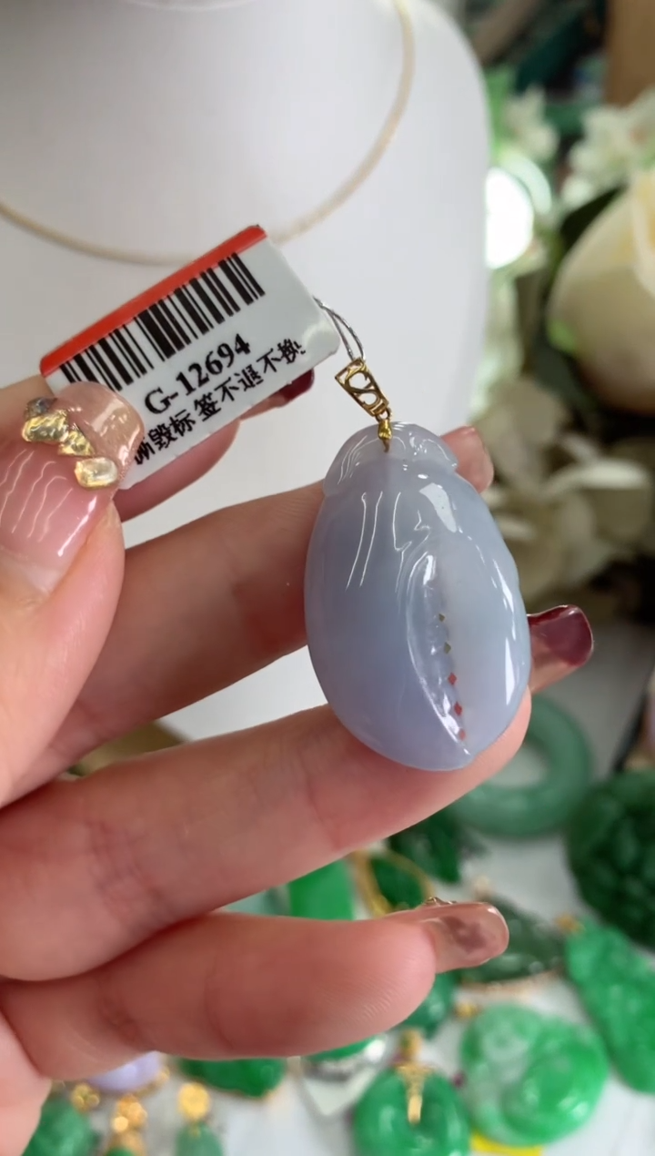 【闪购商品】翡翠吊坠(不含链)18K金镶嵌挂件