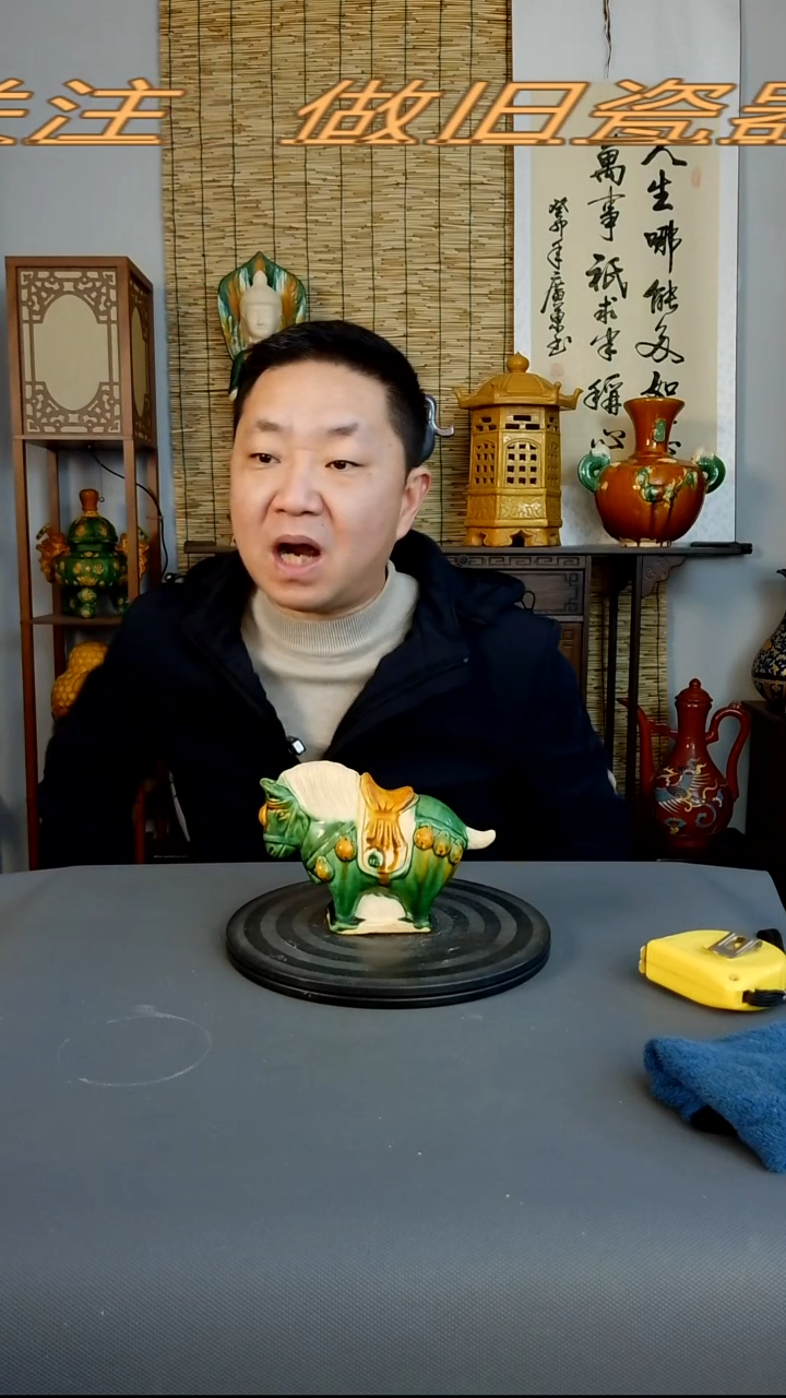 摆件摆件复古风格瓷器