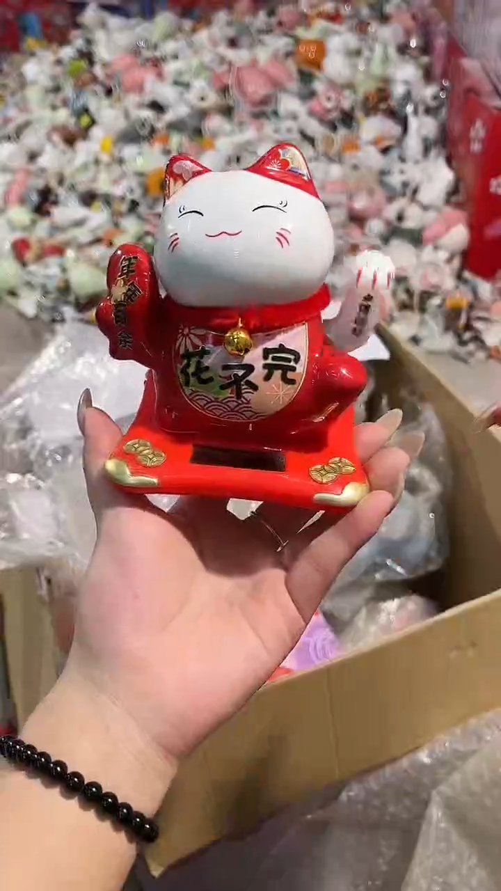陶瓷新号开播亏本冲量180
