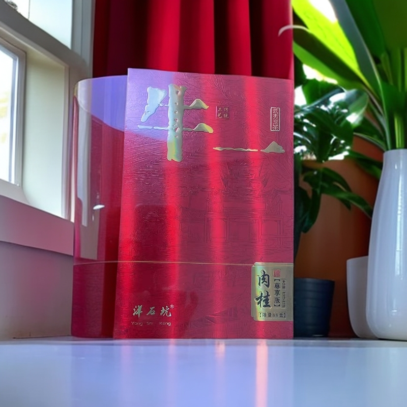 烫金牛一  12泡装 武夷岩茶【洋石坑】