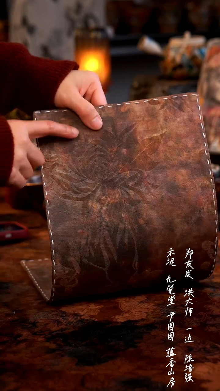 【闪购商品】00000000000000000