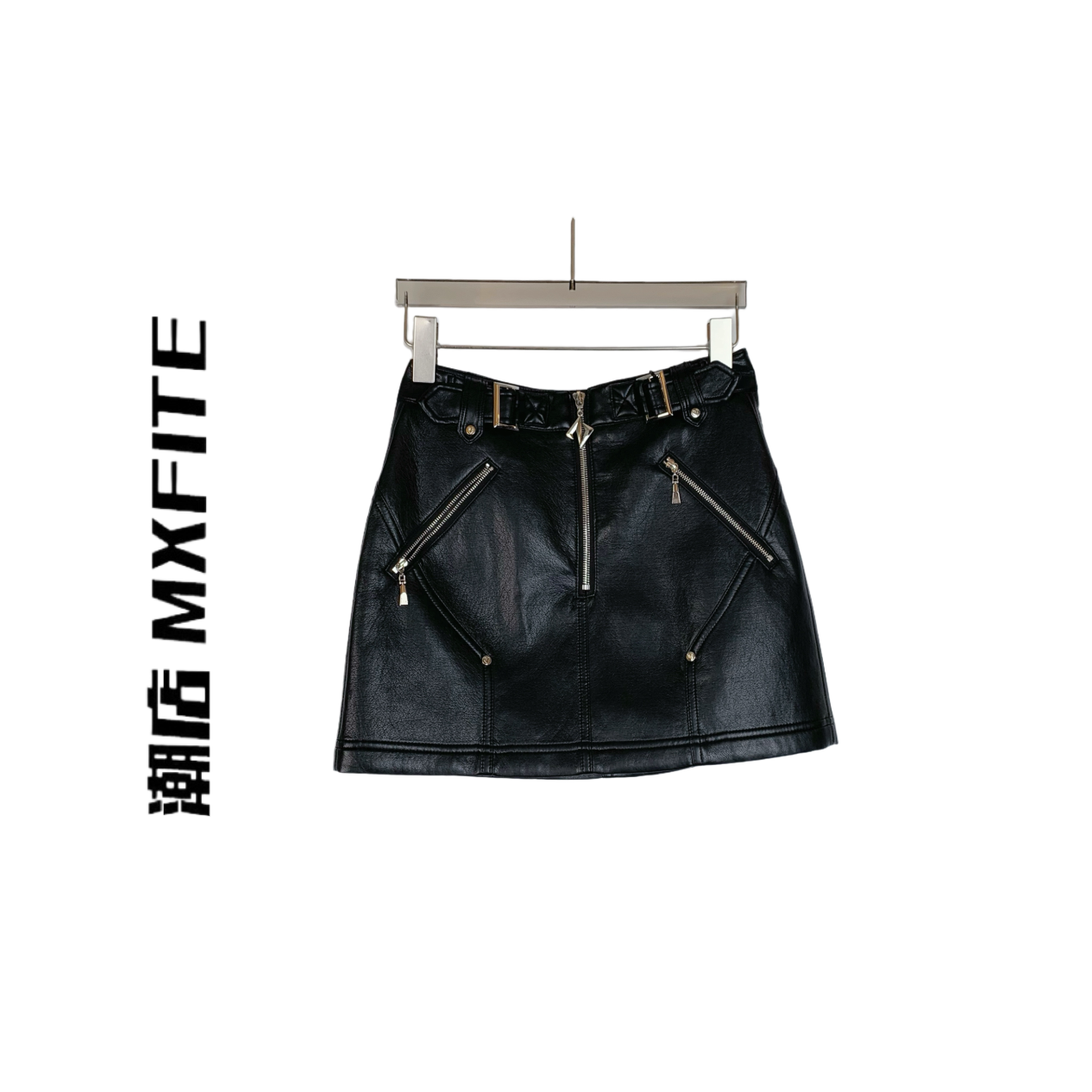 MXFITE潮店秋季新款潮酷拉链减龄半身裙皮裙（ZHQ52567）