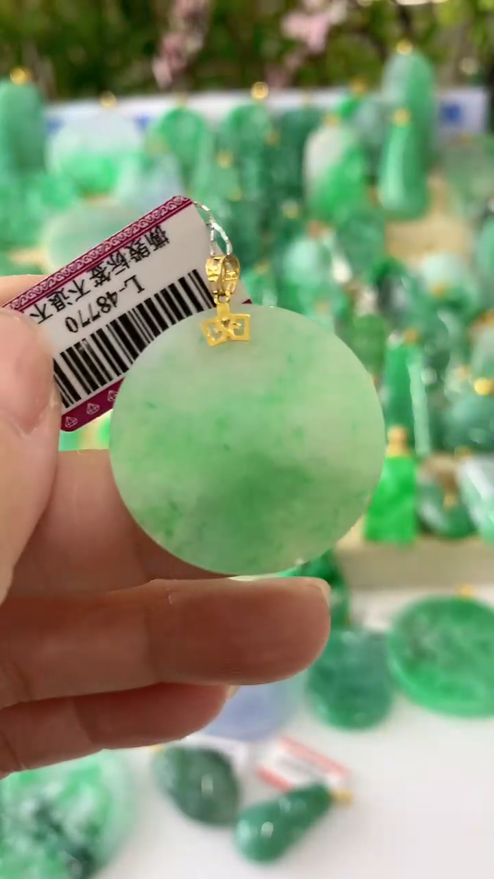 【闪购商品】翡翠吊坠(不含链)18K金镶嵌挂件