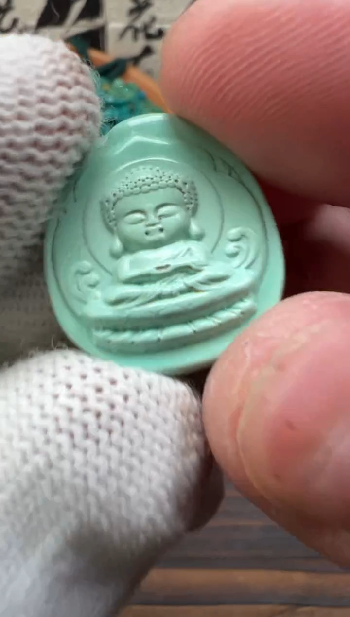 【闪购商品】绿松石12未镶嵌绿松石