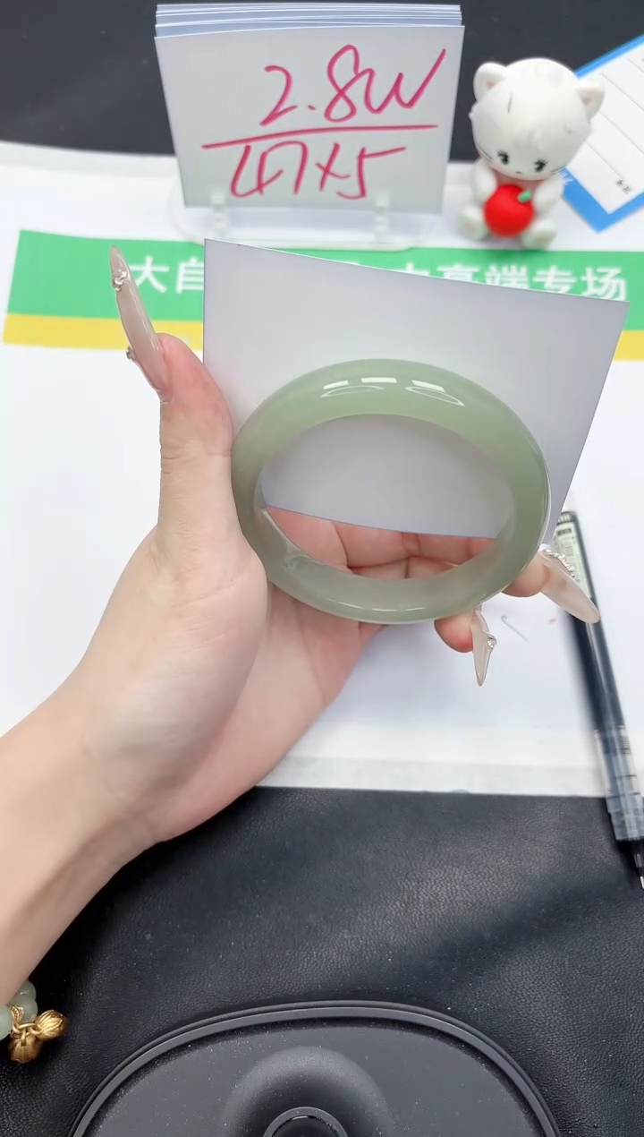 【闪购商品】石英质玉手镯未镶嵌210-57.3