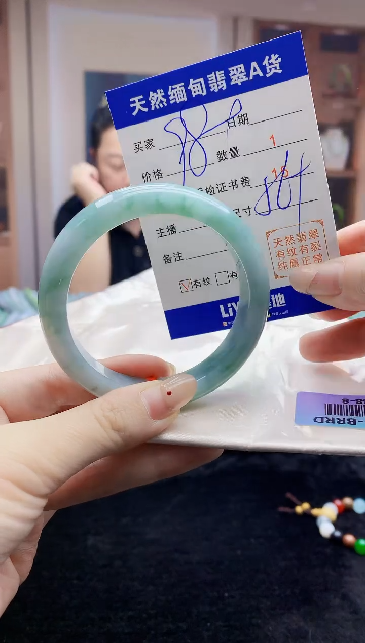 【闪购商品】翡翠手镯未镶嵌   H48-8