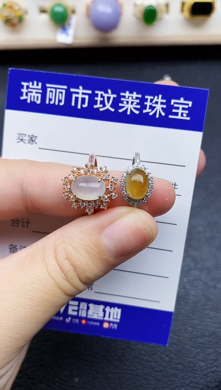 【闪购商品】翡翠戒指银S925镶嵌11111
