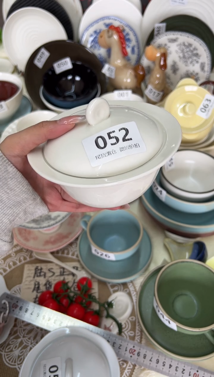 新骨瓷052瑕疵 暖白 高款 带盖炖盅  一人食