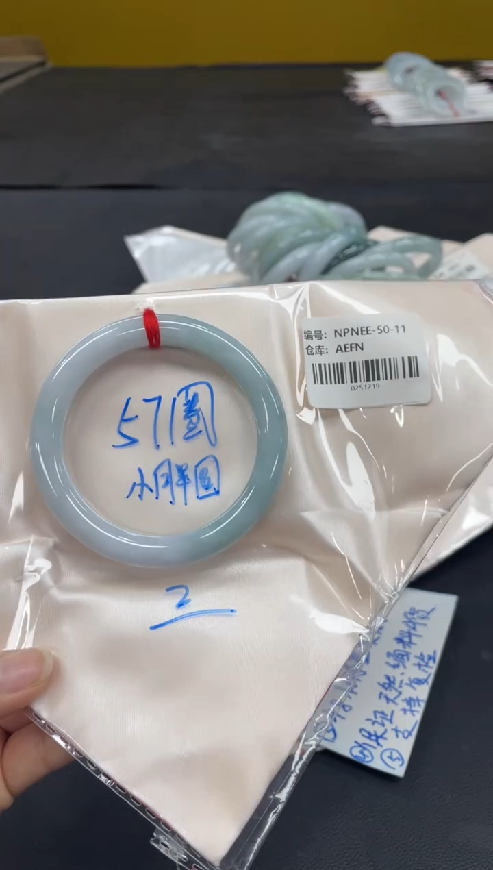 未镶嵌手镯翡翠翡翠手镯