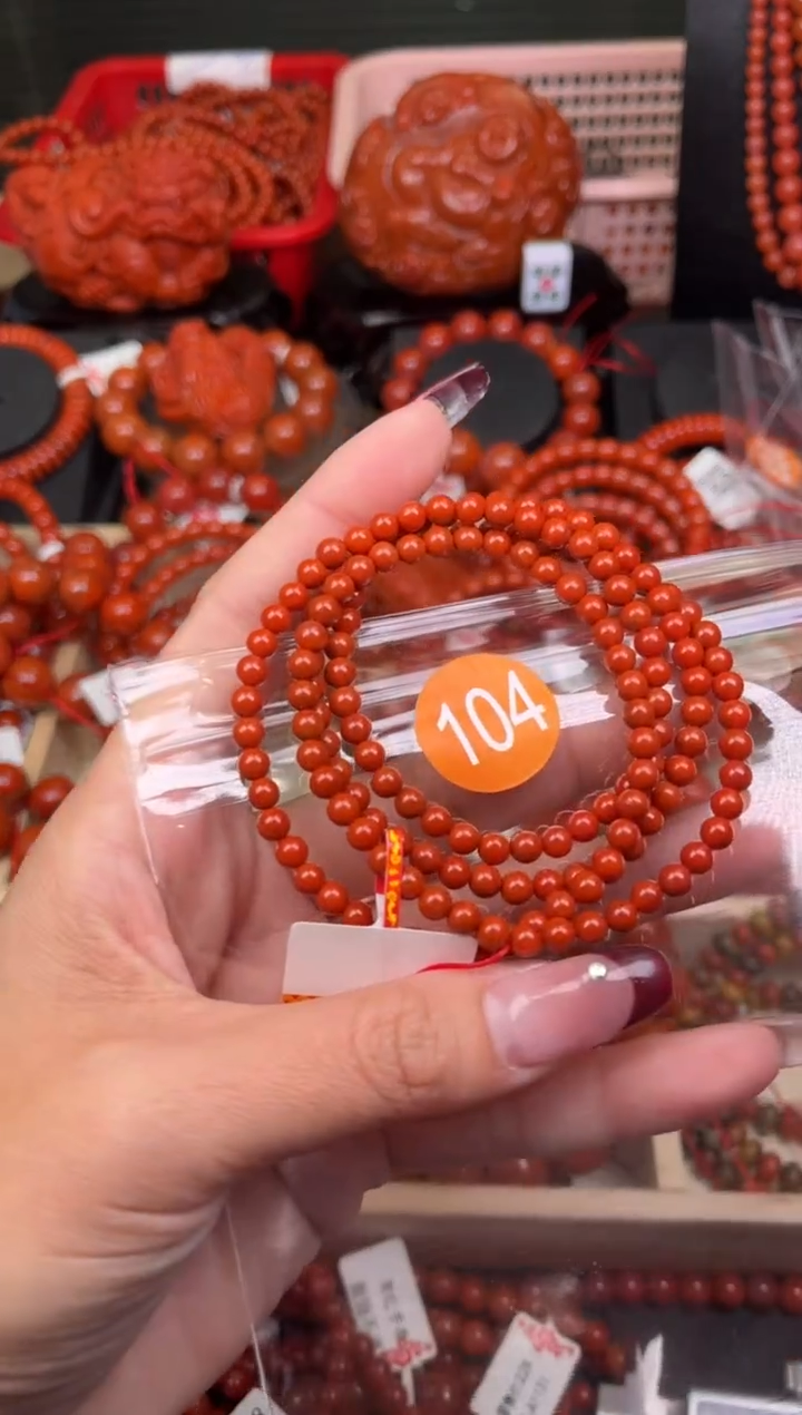 【闪购商品】南红玛瑙珠宝奇石未镶嵌104-4+