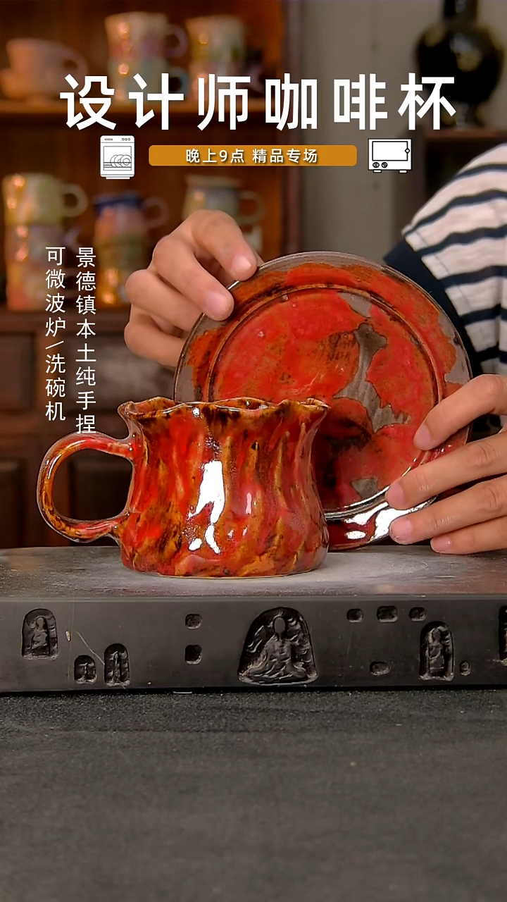 817双喜陶艺工作室