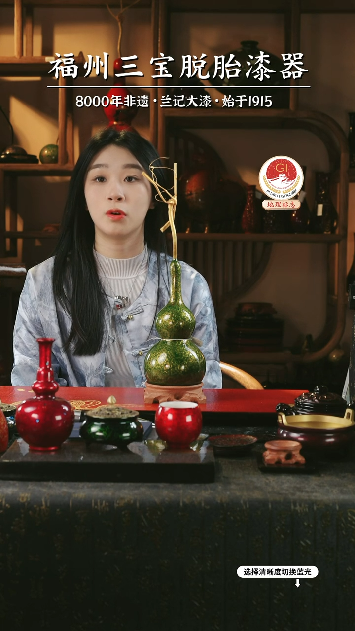 【闪购商品】大漆漆器 绿金中葫芦