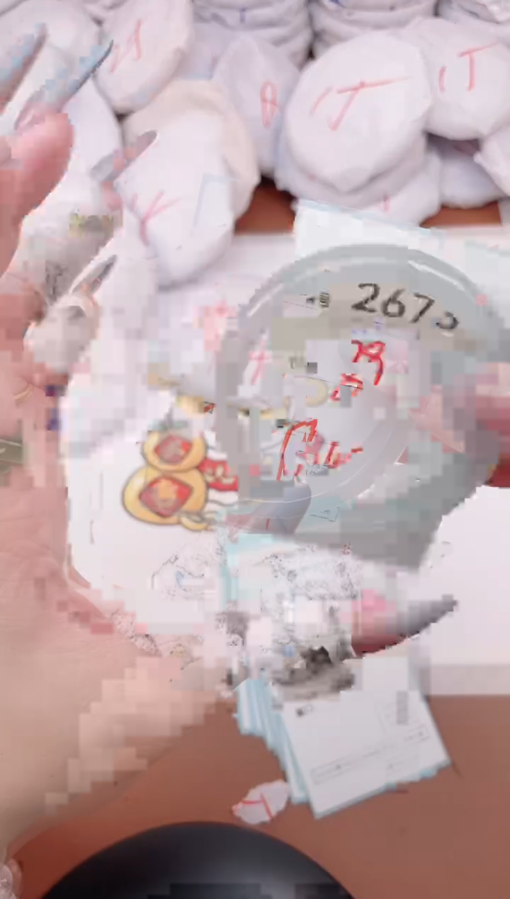 【闪购商品】玛瑙/玉髓手镯未镶嵌2673