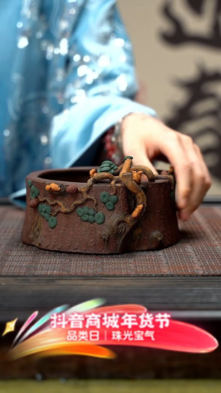 【闪购商品】紫砂茶壶紫砂水洗