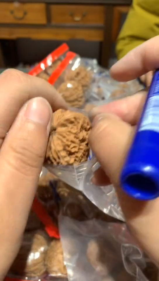 【闪购商品】文玩核桃吊坠核桃