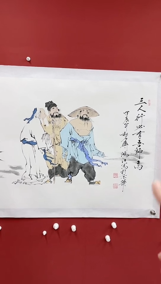 【闪购商品】国画陈鸿江8平尺   三人