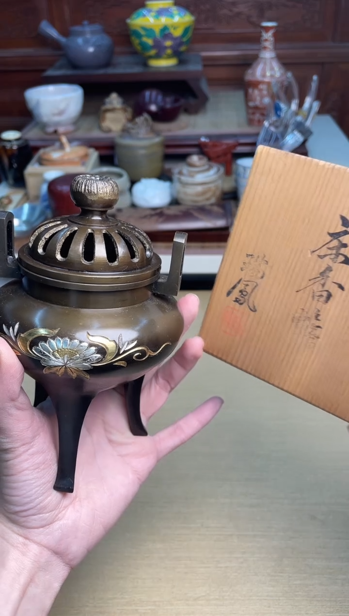 167号直播专用链接