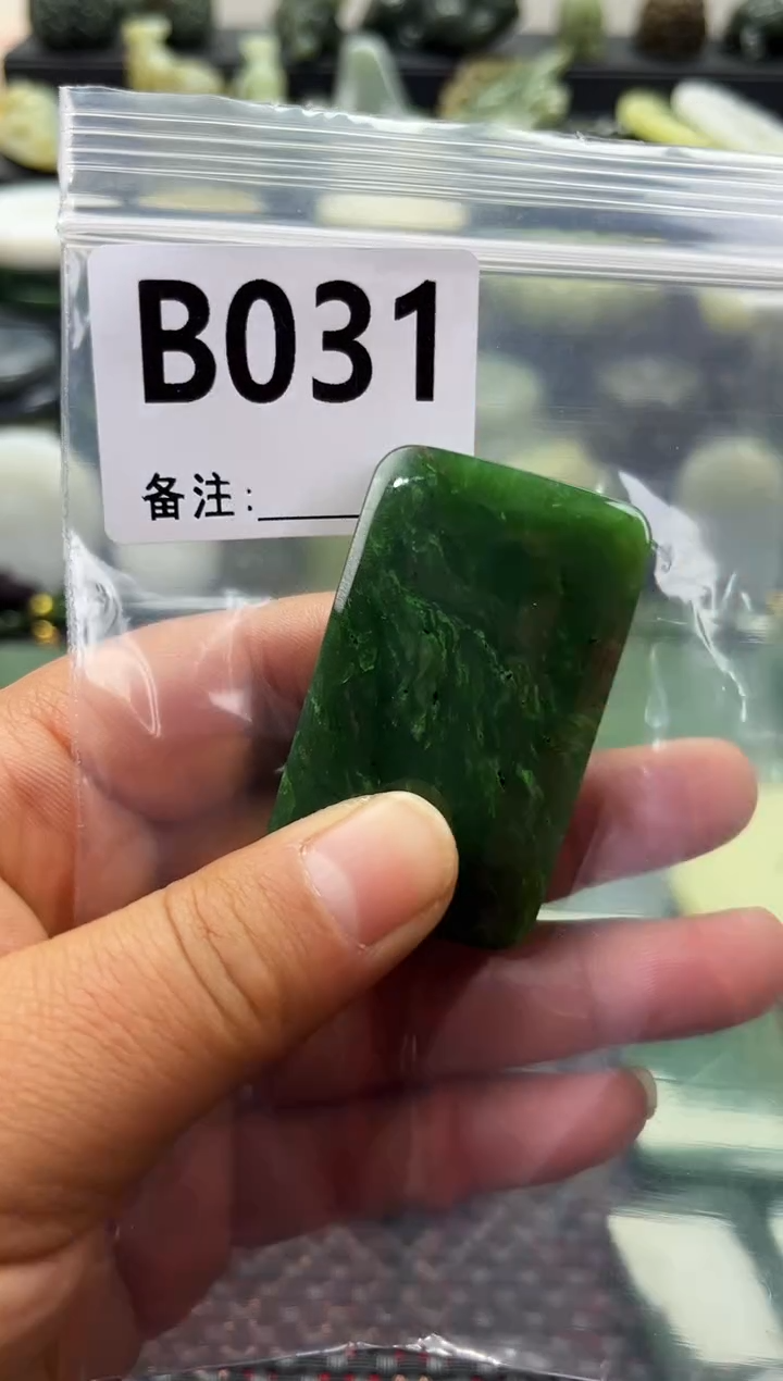 未镶嵌和田玉珠宝半成品无事牌