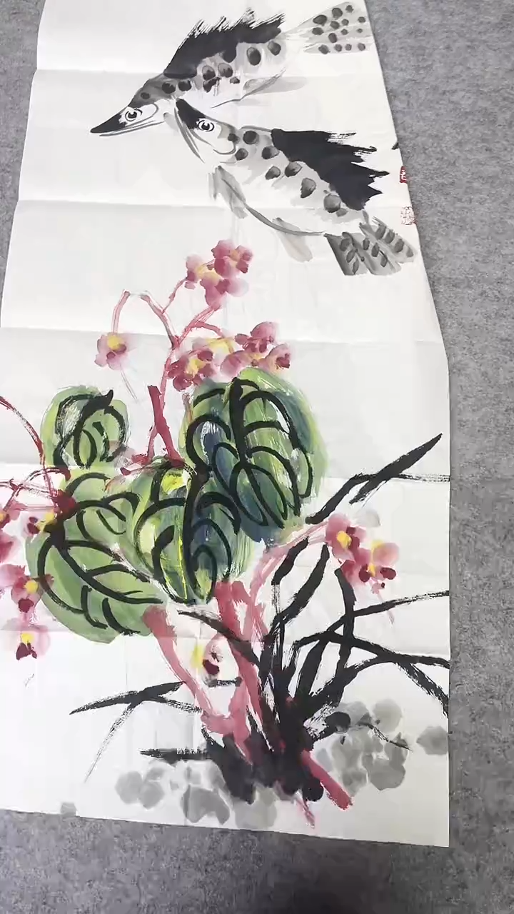 书法绘画书法绘画