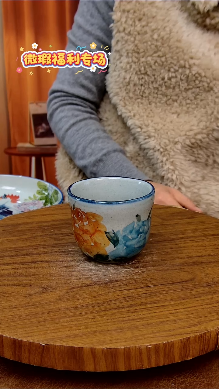 杯子陶手工手绘釉下彩陶瓷，微瑕