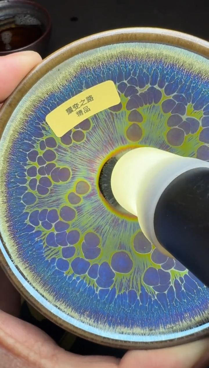 【闪购商品】茶盏徐长和曜变盏13