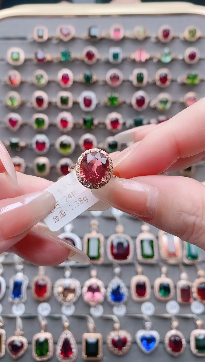 18K金镶嵌戒指碧玺5.75克拉