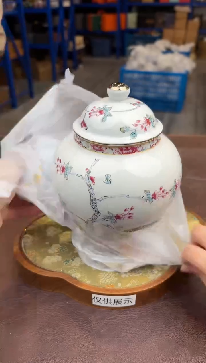 【闪购商品】嘉禾映象直播清仓福利1111111